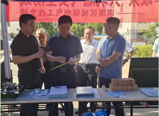 鹤壁天伦燃气公司迎接副市长林鸿嘉调研燃气安全装置加装工作推进情况(图1)